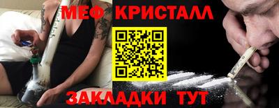 ECSTASY Шелехов
