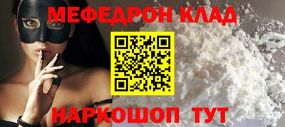 ECSTASY Шелехов