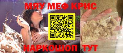ECSTASY Шелехов