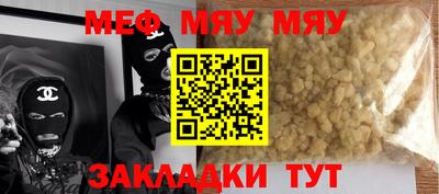ECSTASY Шелехов