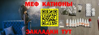 ECSTASY Шелехов