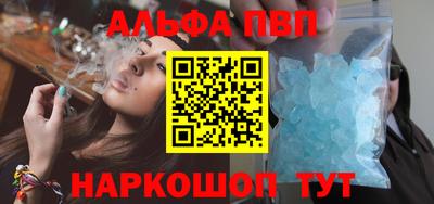 мдпв Шахты