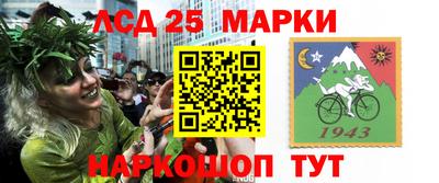 мдпв Шахты