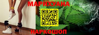 мдпв Шахты