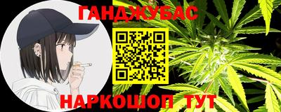 мдпв Шахты