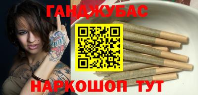 мдпв Шахты