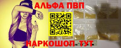 ECSTASY Шелехов