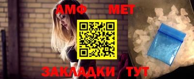 мдпв Шахты