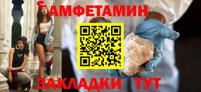 мдпв Шахты