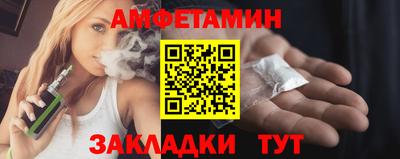 ECSTASY Шелехов