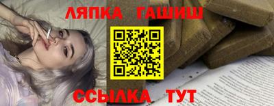 мдпв Шахты