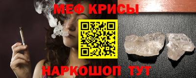 ECSTASY Шелехов