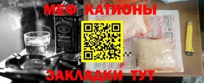 мдпв Шахты
