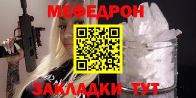 ECSTASY Шелехов